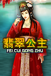 Fei Cui Gong Zhu